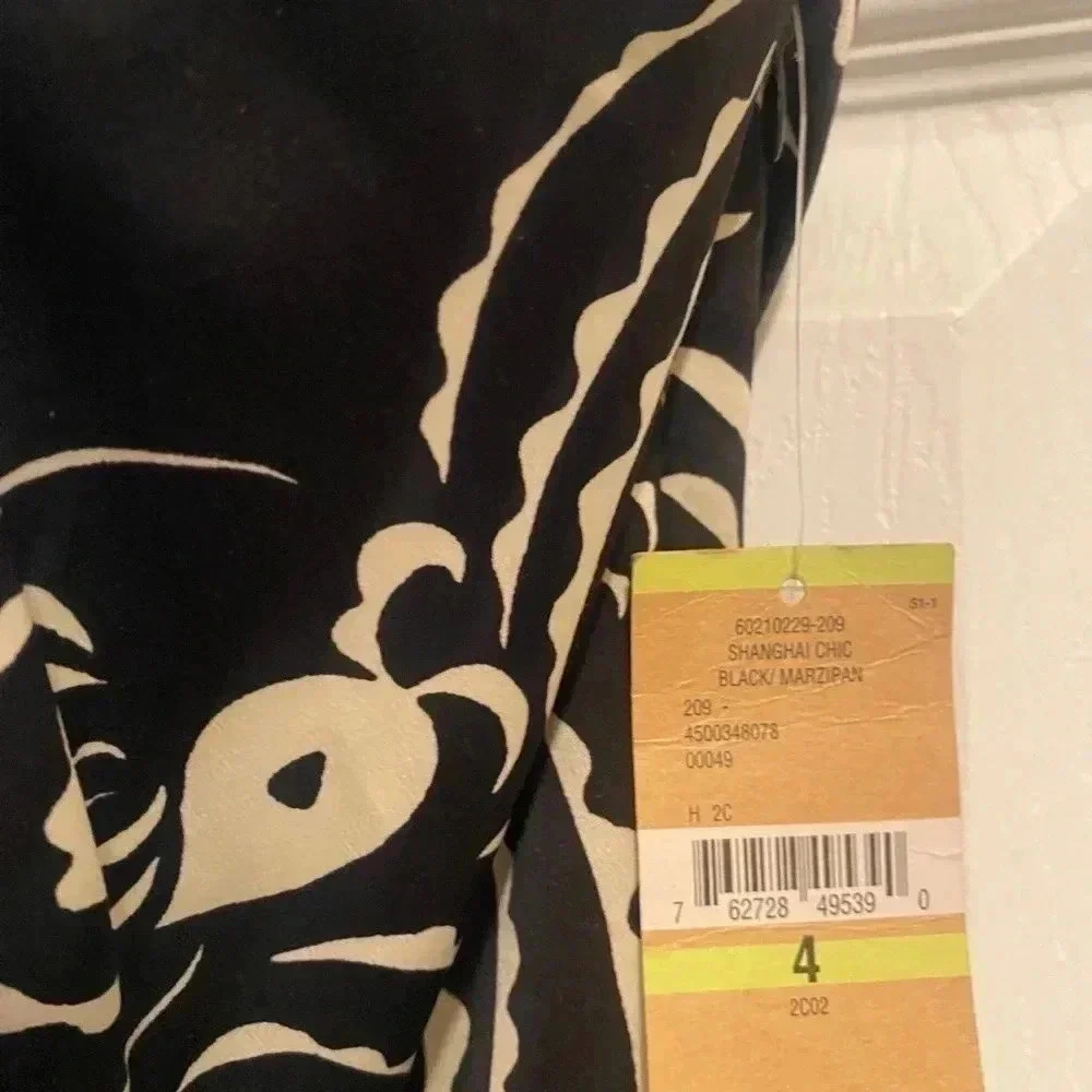Rachel Roy jumpsuit
